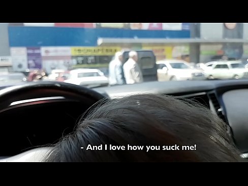 ❤️ Rast li parkkirinê li derveyî supermarketê mêj kir Pornoya spehî li porno ku.pornokey.ru ❌